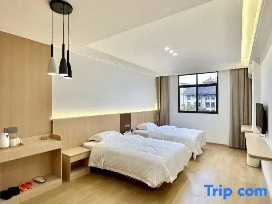 Xuan'en Huachen Yuexi Homestay