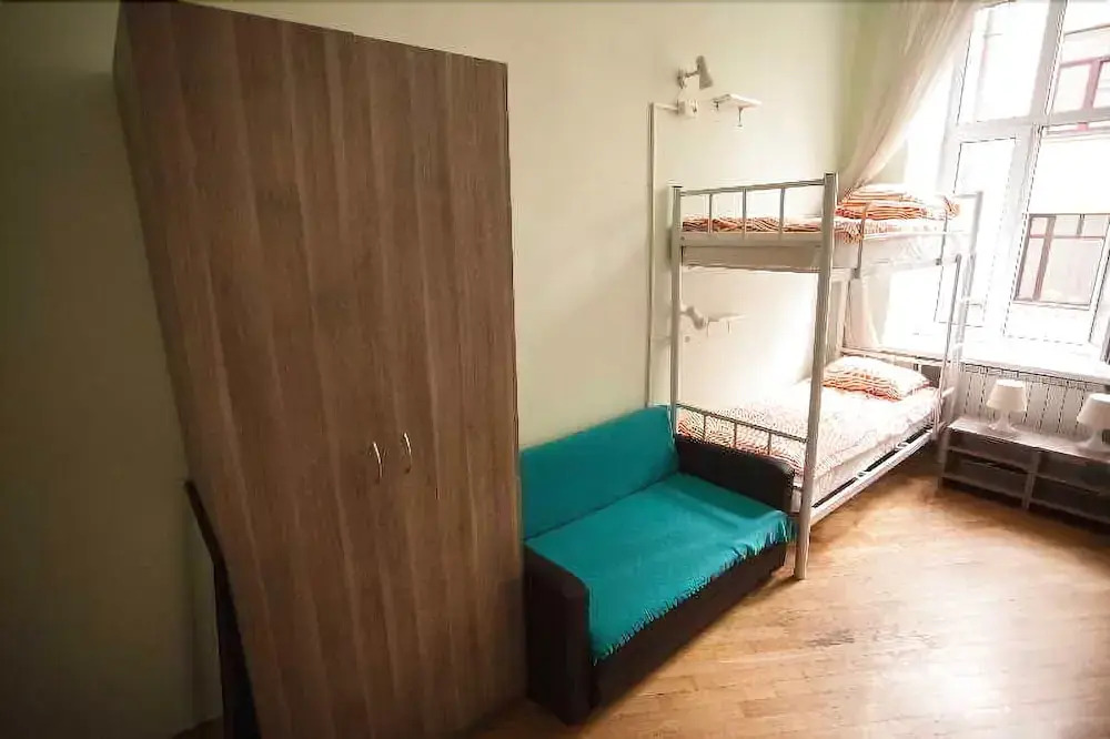 My Hostel on Arbat