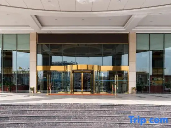 Shenhua Harbour International Hotel