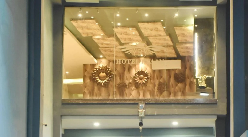 Hotel Ryaan Inn - Raipur