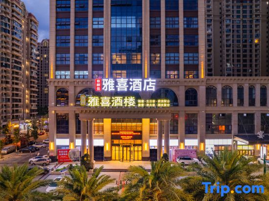 Yaxi Hotel(FenghuangLake Qingbajiang District)