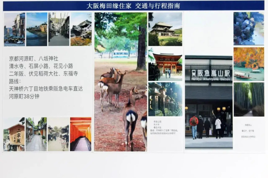 Osaka - Hotel / Vacation STAY 65262