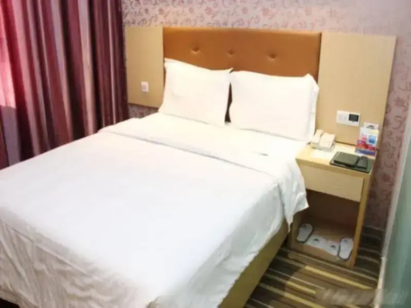 Shanshui Trends Hotel Xiayuan Branch