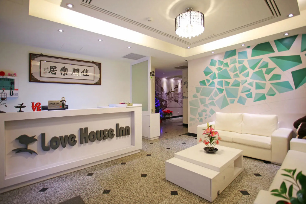 Love House Inn