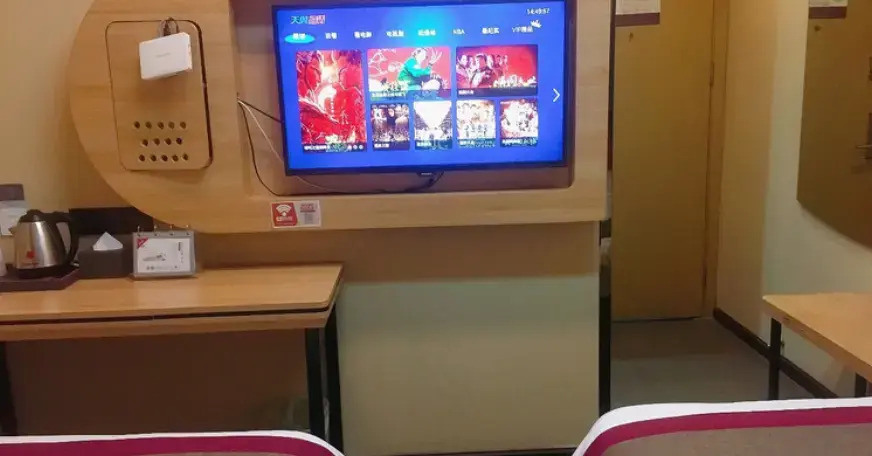 Thank Inn Hotel Jiangsu Suzhou Huguan Xingxian Road