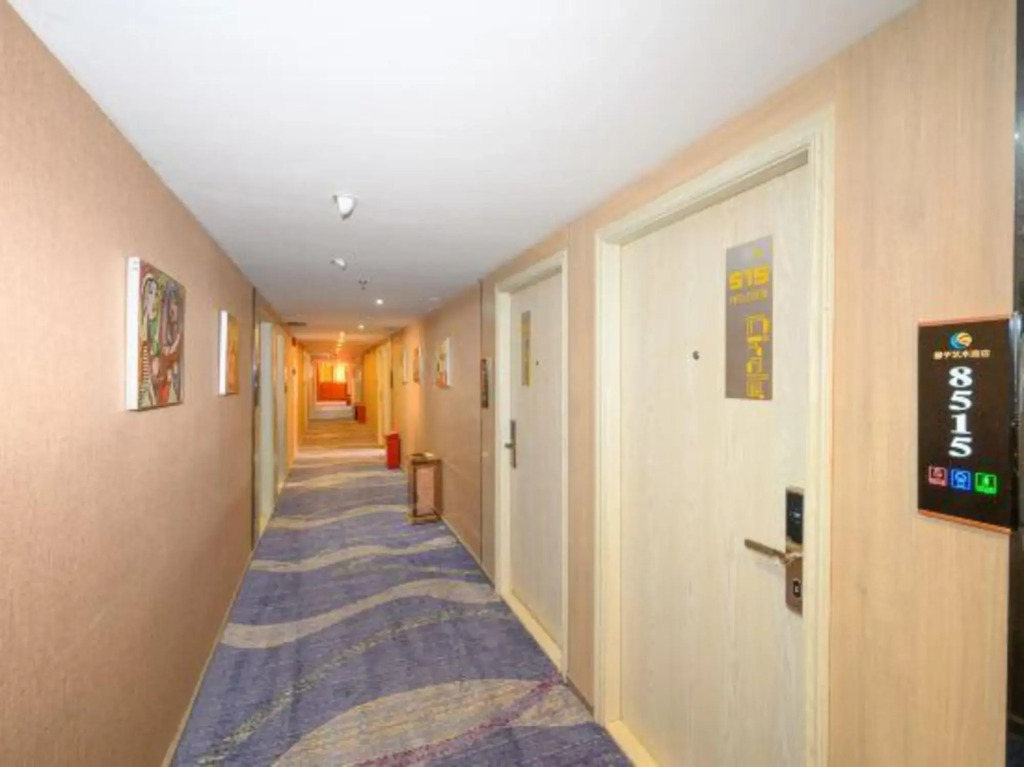 Quanzi Art Inn