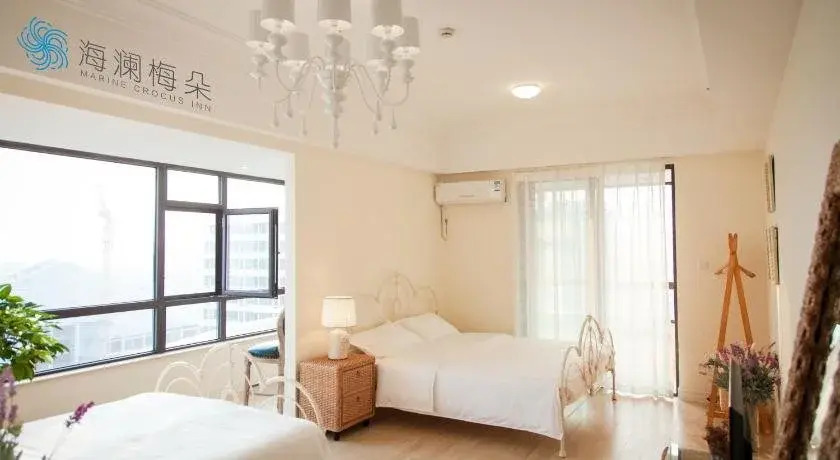 Qingdao HaiLan MeiDuo Hostel