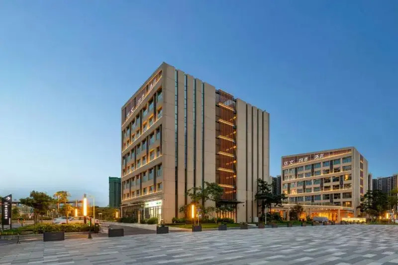 Hua Wen Si Ji Hotel