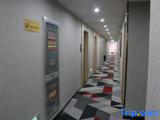 Shankee Hotel (Nantong University First People's Hospital)
