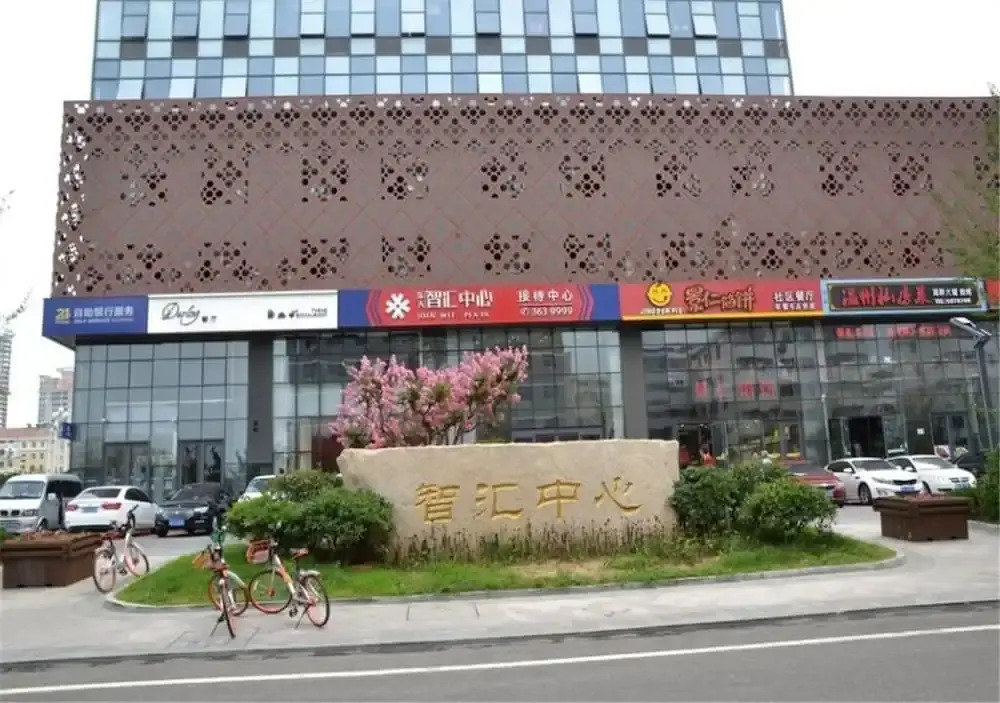 Weihai Ivy Apart-Hotel