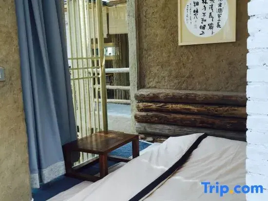 Shangu Guesthouse