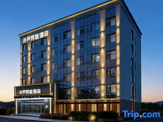 Impression · Luyating Hotel