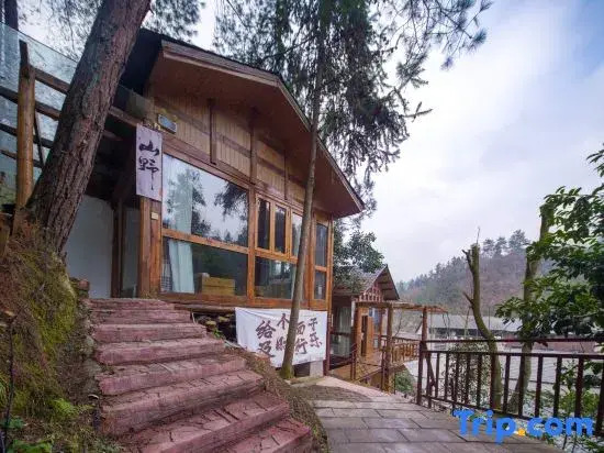 ASTRIA | Moruo Qixin Mountain House (Zhangjiajie National Forest Park West Gate)