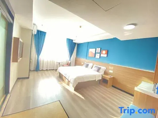 Qihar Hotel (Guangfeng)