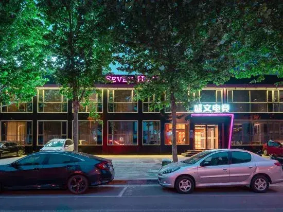 SEVEN HOTEL (Modern Street Store)