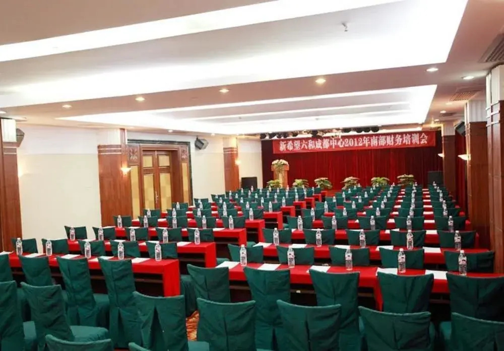 Shanhu Hotel