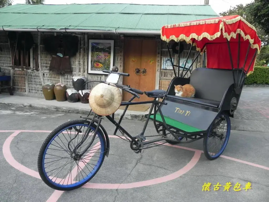 Ting Yi B & B