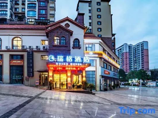 Rui Ge   Hotel