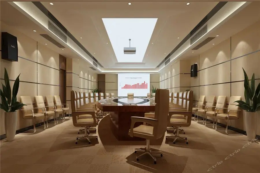 Shuhan Yinxiang Hotel