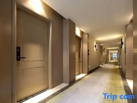 New Beacon Hotel (Wuhan Hanyang International Expo Center ,Qintai Grand Theatre)