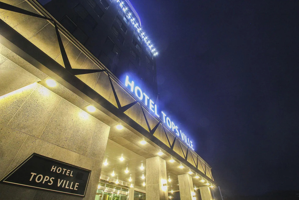 Hotel TopsVille
