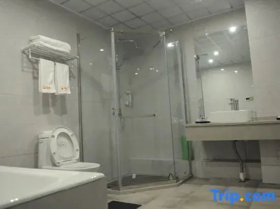 Xincheng Business Hotel, Wuxi