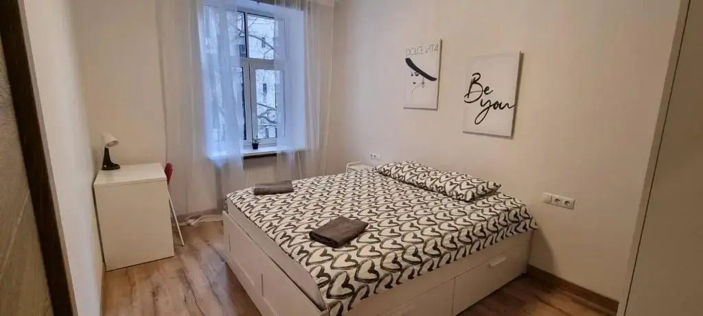Marijas Apartments