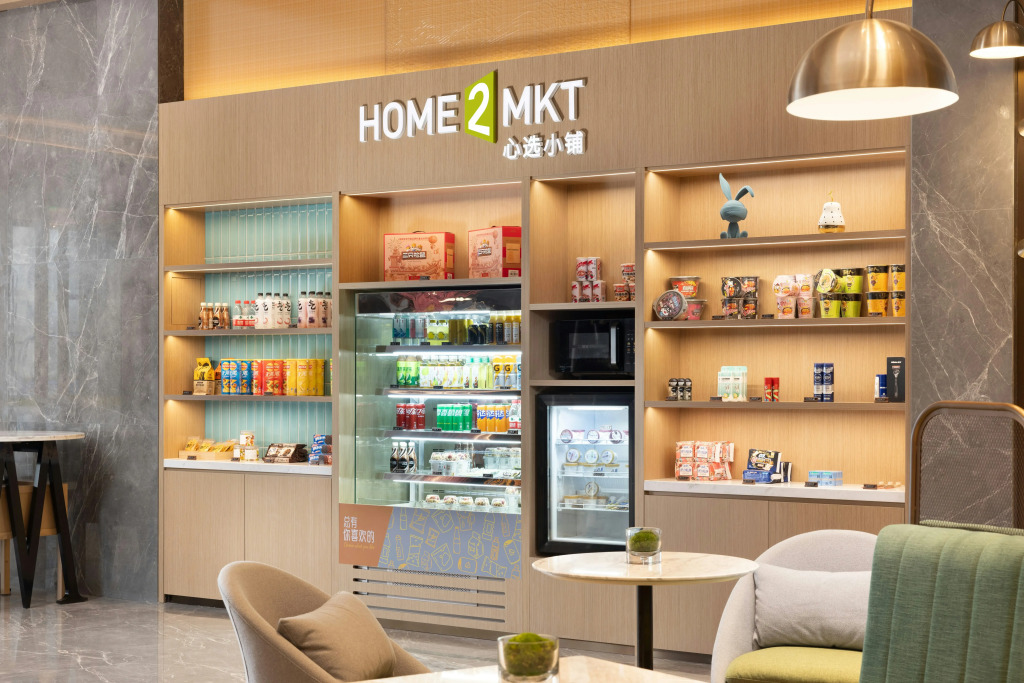 Home2 Suites by Hilton Taizhou Wenling