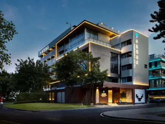 Park Liwan Hotel (Dongguan Xiabafang Liyuzhou Cultural and Creative Park)