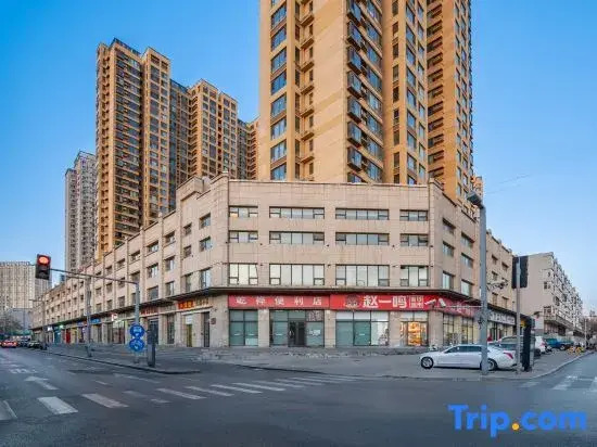 Taiyuan Qixingyuan Express Hotel