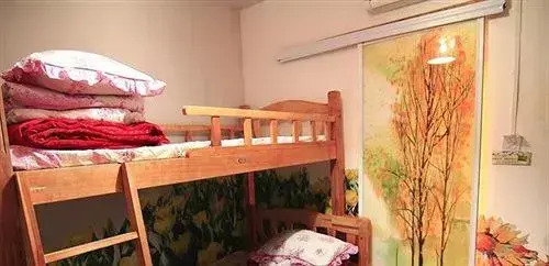 Youzou Riyue Family Hotel