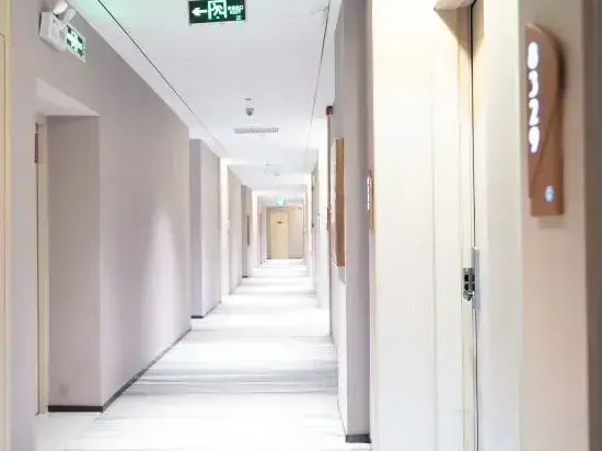 Kyriad Marvelous Hotel  Shenzhen Longgang Central City Weibaisheng Building Branch