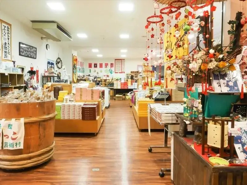 Tazawako Art Village Onsen Yupopo