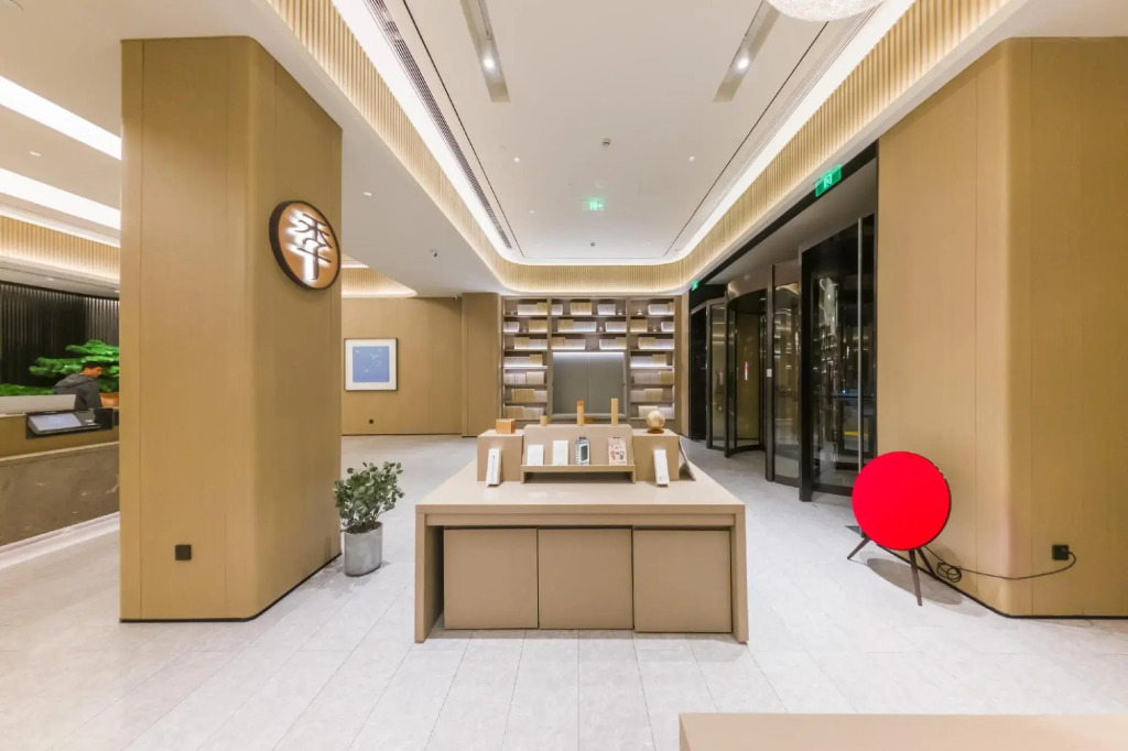 JI Hotel (Lianyungang City Government Square)