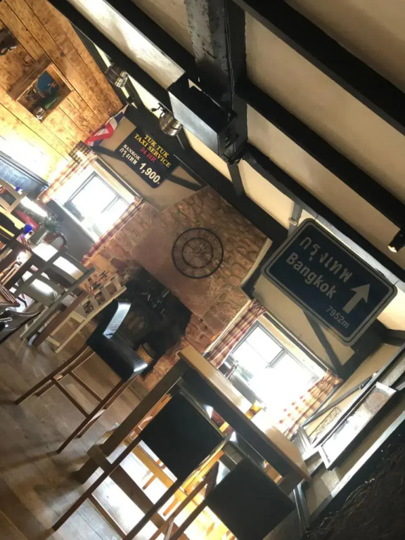 The Lethbridge Arms