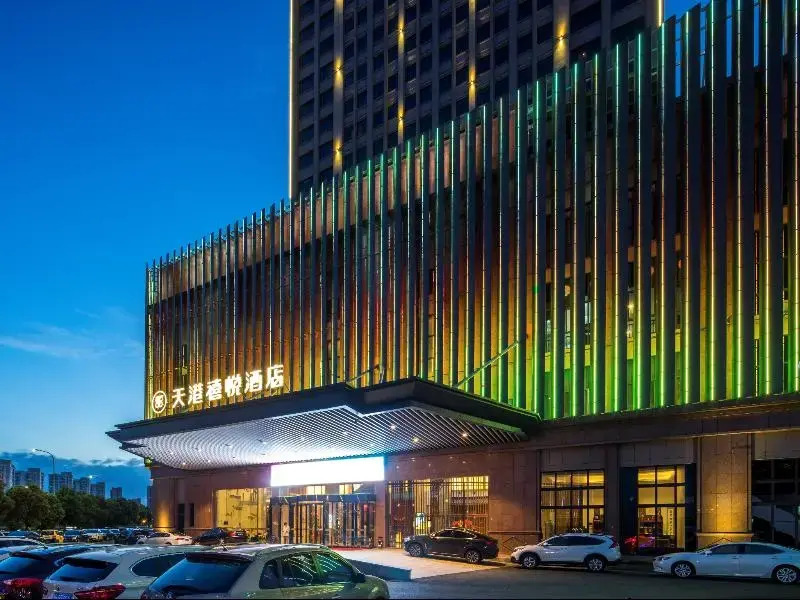 Teckon Xiyue Hotel (Ningbo Railway Station Lishe International Airport)