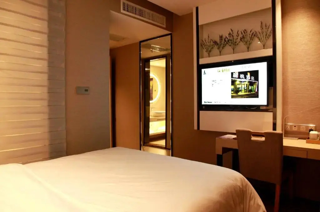 Lavande Hotel Changsha Dong Tang