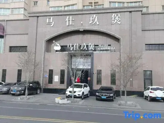 Lavande Hotels Urumqi Xinmin West Street Hongda Plaza