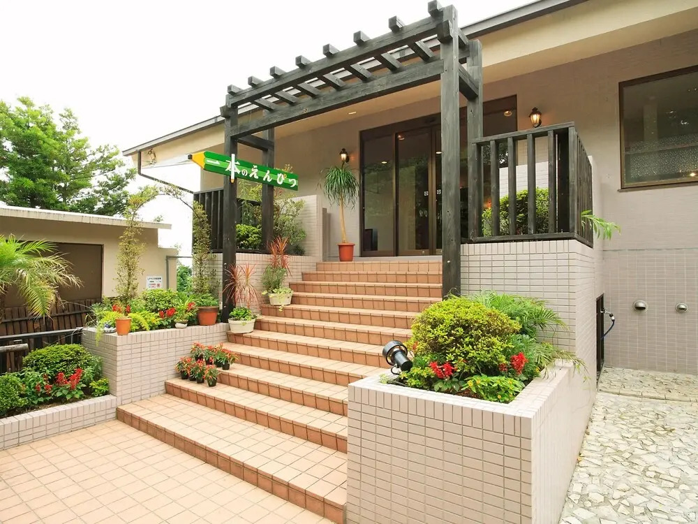 FUTO HOUSE -Ippon no Enpitsu