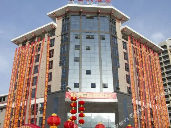 Zijin Hotel