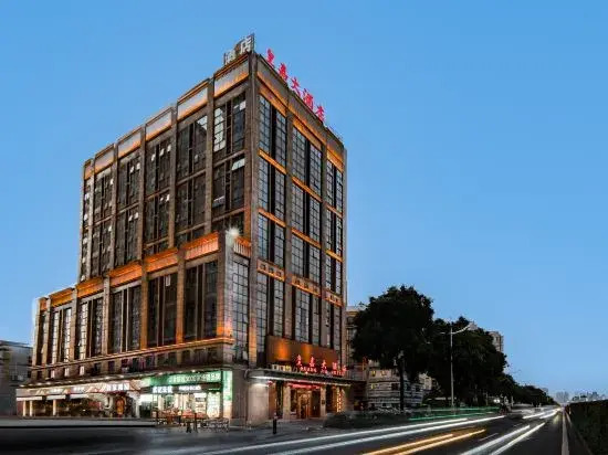 Foshan Huangjia Hotel (Foshan Lishui Jiazhou Square Store)