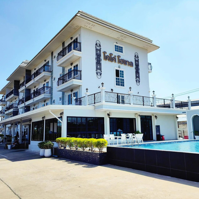 โคโค่ โฮเทล KOCO Hotel