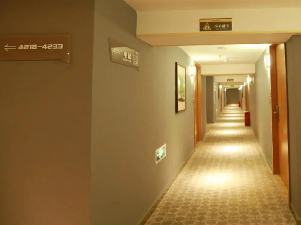 PAI Hotels·Jiangbei Airport Central Park