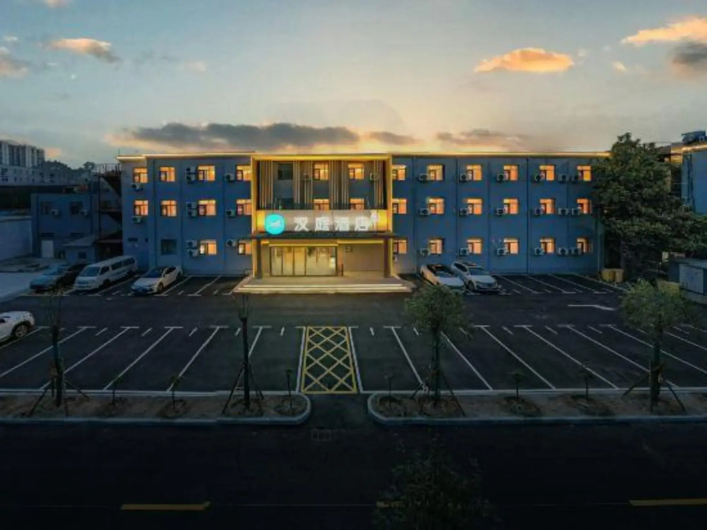 Hanting Hotel (Zhengzhou Zhengdong Business Center Hotel)