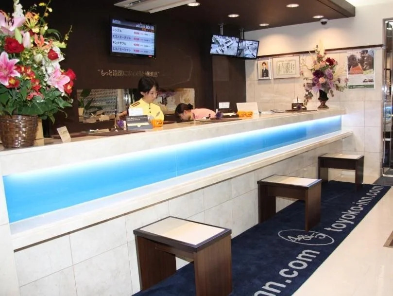 Toyoko Inn Nagoya-eki Sakuradori-guchi Shinkan