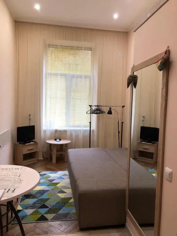 Apartament at Park