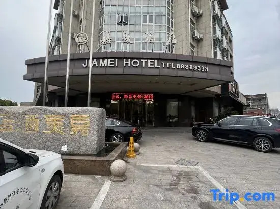 Hotel Camry