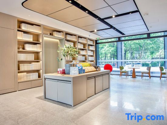 JI Hotel Government Affairs Center Hotel of Lu'an City
