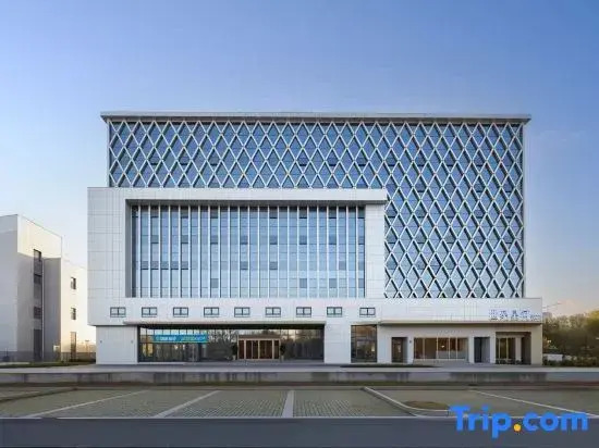 Century Galaxy Hotel (Liyang Old Street, Tunxi, Huangshan)