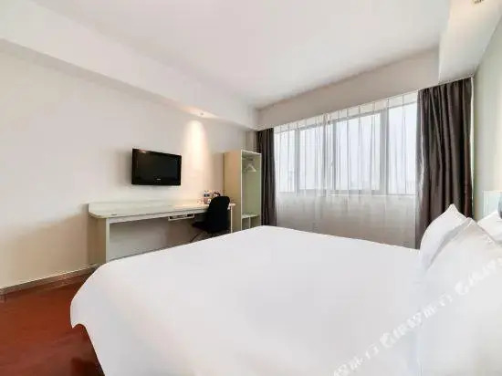 Hanting Hotel Zhuji Datang